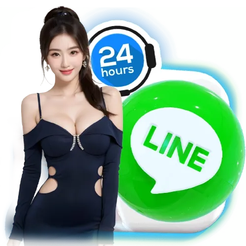 ติดต่อ